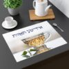 אידישע תאוות - Placemat (Free Shipping) - Image 2